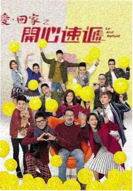 长夜将明剧集封面
