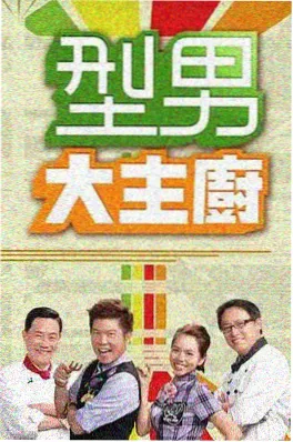 三十秒心动短剧封面